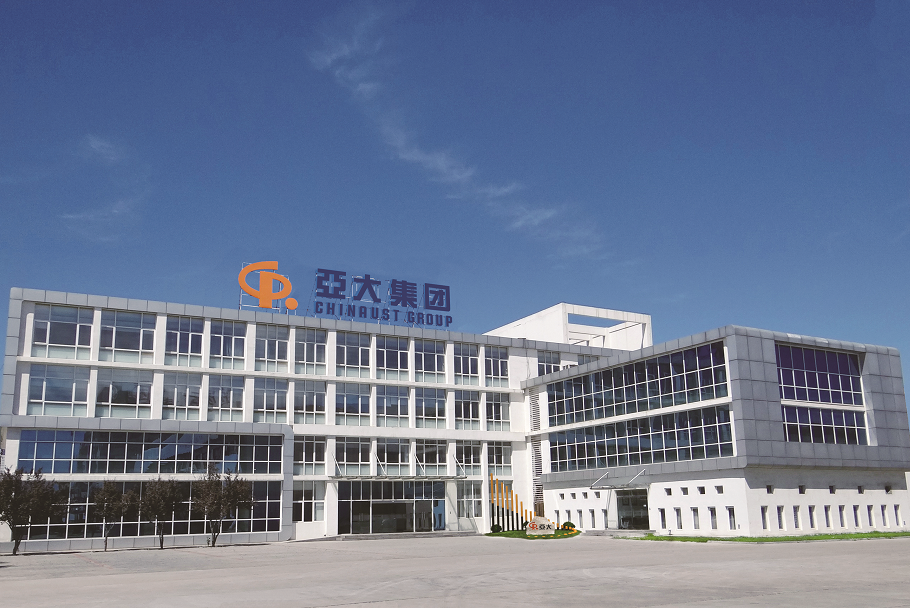 企业微信截图_16365298851516.png