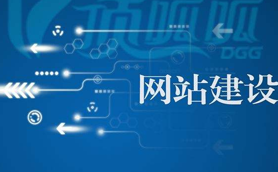 这是一张描述如何来判断北京网站建设公司是否靠谱的图片