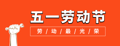 默认标题_自定义px_2019.04.25.png
