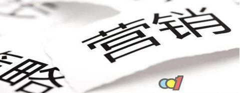 这是一张描述网站营销在北京网页制作中的重要性的图片