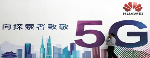 这是一张描述北京网站建设公司浅谈最近的热点“任正非”的图片