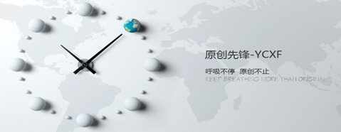这是一张描述在北京网页设计当中平面设计非常重要吗?的图片